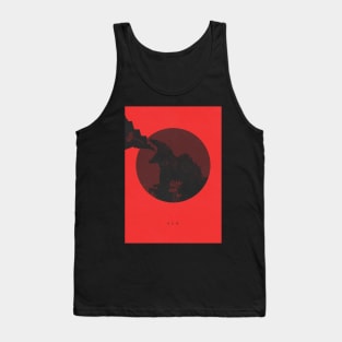 Shingyura Pointo... Tank Top